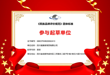 1773222872451794.jpg 1.jpg