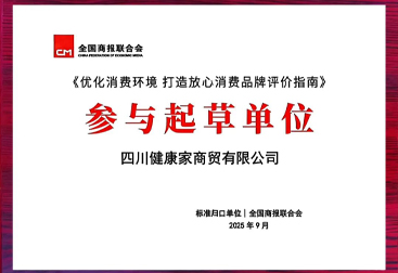 1773222892623284.jpg 2.jpg