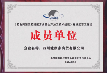 1773222912566929.jpg 3.jpg